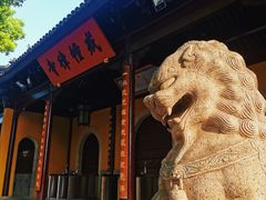 -西园戒幢律寺