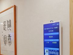 -上海广德中医门诊部