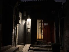 -SUSU·苏苏(四合院创始店)