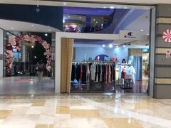 -紫荆广场·花漫里