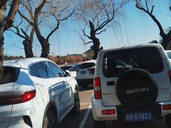 -北海公园-停车场