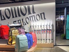 -4+2肆加贰雪具库(上庄店)