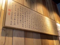 -邈墨茶馆(凤起路店)