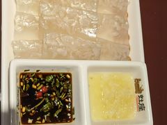 -灶座小锅烀饼·铁锅炖(全国总店)