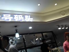 -金鹰超市(国际购物中心新街口店)