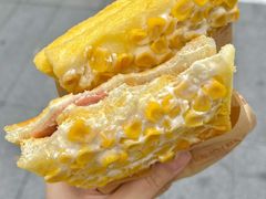 -好利来(川大店)