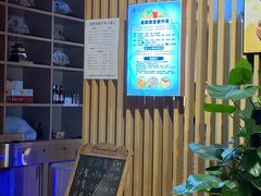 -悠然湯·汗蒸汤泉会馆