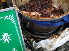 -马文章胖子甑糕(洒金桥店)