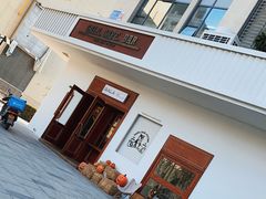 -ZAZA.CAFE.BAR