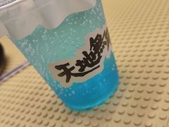 -天地無用GAME BAR