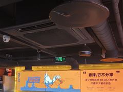 -鸣记脆皮烤鱼·海鲜烤鱼(三八广场店)