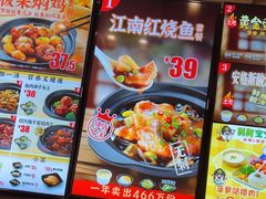 -老娘舅(吴山路店)