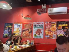 -老天桥蛙炉火锅(姑苏总店)