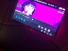 -星聚会KTV(苏州信投大厦店)