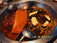 -华晟山城火锅(开发区港西东阁里店)