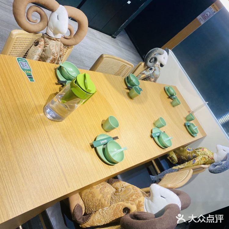 七龙珠面条羊餐