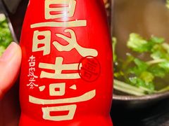 -盡膳口福跷脚牛肉火锅(合生汇购物中心店)