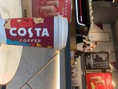 -COSTA COFFEE(吴江路店)