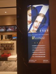 -17.壹柒·美学高定空间