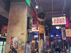 -萍姐火锅·公路夜市(南京新街口店)