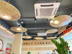 -米家小馆(新华店)