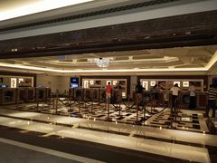 -澳门喜来登大酒店