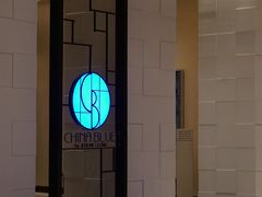 -中國藍-梁子庚餐廳