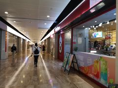 -1828王老吉·草本新茶(珠江新城地铁站店)