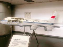 -中国航空博物馆