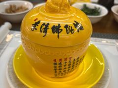 -李清佛跳墙|福建省十大名厨之首(后江埭店)