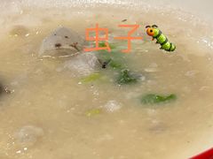 -公社食堂(牧电路店)