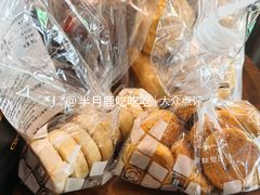 -秋林食品(秋林公司店)