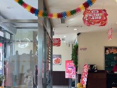 -东方饺子王(和平里店)