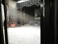 -谭嗣同故居