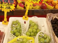 日本晴王葡萄-云峰水果大卖场(汉口西路店)