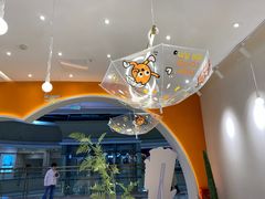 -CoCo都可(盐城大有境店)