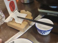 -富正毅三下锅·湘西韵味(天门山索道店)
