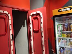 -Xcape异时刻密室逃脱魔法互动(瑞虹天地太阳宫店)
