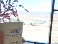 -丽江三义国际机场