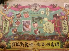 -表妹香港靓点餐厅
