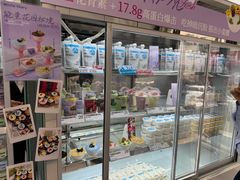 -白色日记·手作酸奶(麦凯乐店)