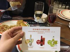 -比格比萨(烟台龙口博商店)