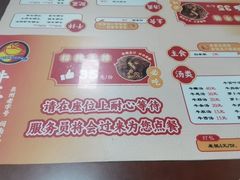-阿秋牛排(湖心街店)