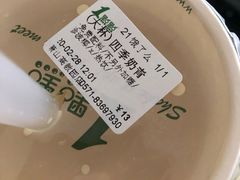 -1点点(萧山高教园店)
