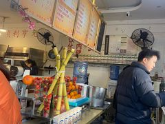 -翼果厨(总店)