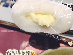 -喜越泰莱·泰越料理(海逸新天地店)