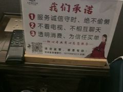 -水墨澜渟足道·SPA·传统(四望亭东关街店)