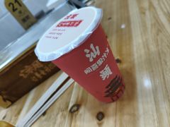 -阿喜果汁冰(小公园店)