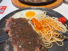 -豪享来(我格广场店)