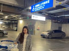 -宜家家居(哈尔滨商场店)